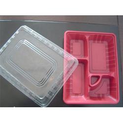 日用品吸塑盒 义乌吸塑盒 贵昌塑料制品厂讲信誉