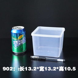 长方形透明塑料盒冰箱冷冻保鲜盒pp收纳食品盒正方形陈列储物盒子