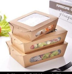 bio degradable paper bags popular bio degradable paper bags