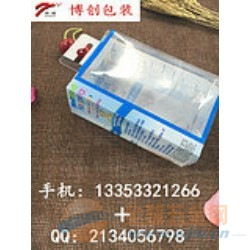 透明盒折盒 透明盒折盒价格 优质透明盒折盒批发