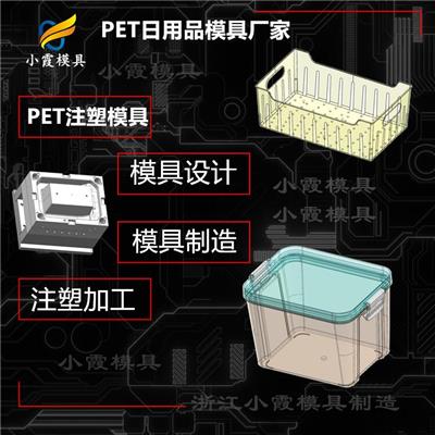 置物架资讯 置物架行情 置物架动态 热点 知识 第 5 页 八方资源网