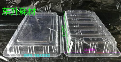 特一深透明盒 ,沙依巴克区月明楼市场东昇耗材食品配货中心