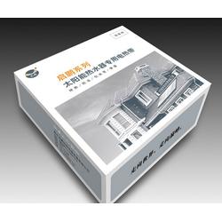 福州市电子产品批发 电子产品供应 电子产品厂家 