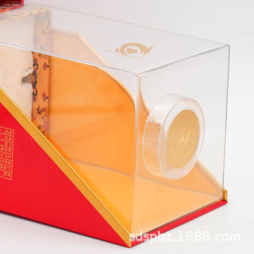 定制高档纸塑酒盒 单只装透明盒酒 白酒红酒礼品盒通用外包装