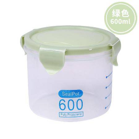 家用透明塑料密封罐食品罐子厨房五谷杂粮收纳盒储物罐食物收纳罐zzx