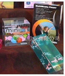 【实力厂家供应塑料盒| pvc包装盒| pvc盒|pvc透明盒| pvc透明包装】价格,厂家,图片,塑料盒,浙江顺福印业-