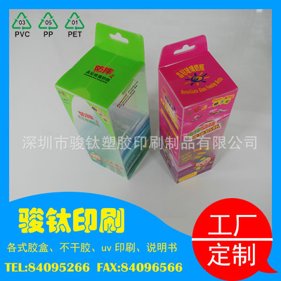 奶嘴-母婴用品(奶粉,尿裤、尿片,奶瓶、奶嘴)等系列采购平台求购产品详情