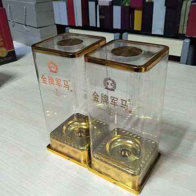 金牌军马白酒透明盒