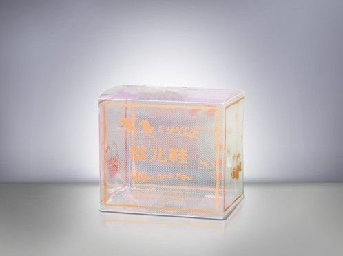 磨砂pp印刷盒,透明pp胶盒印刷