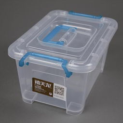 北京禧天龙小透明箱6252 5l 衣服收纳箱塑料储物箱收纳盒儿童玩具整理箱图片大全 邮乐官方网站