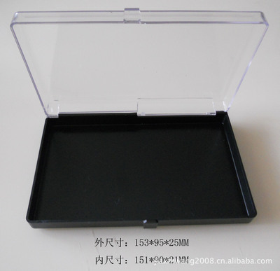 塑料盒-〖厂家定做〗供应注塑盒,透明盒,PS礼品包装盒-塑料盒尽在阿里巴巴-深圳.
