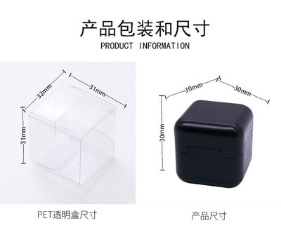 Supply Name for Billiards Accessories Taiwan Billiards Accessories CrossBorder Whole Shenzhen Choco Box R6 plus Magnetic