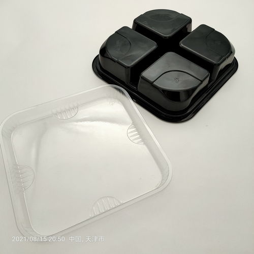 4格果切盒 透明盖dq 118t 亮黑底盒dq 118b 天津食品资质厂家