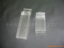 线条厂_塑料盒_线条厂批发_线条厂供应_阿里巴巴