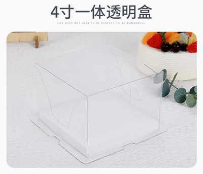 Supply Wholesale Transparent Cake Box 4-Inch 6-Inch 8-Inch 10-Inch 12-Inch Double-Layer Heightened Birthday Baking Packaging Cake Box