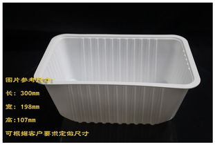 定制鸡盒鸭盒大鹅盒 pp食品级大盒子 透明白色pp盒子