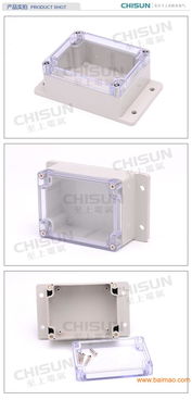 115 90 55 透明abs塑料防水盒 防溅盒,115 90 55 透明abs塑料防水盒 防溅盒生产厂家,115 90 55 透明abs塑料防水盒 防溅盒价格