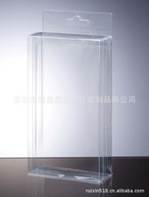 亚克力盒透明盒_塑料、塑胶标签_亚克力盒价格_优质亚克力盒批发/采购 