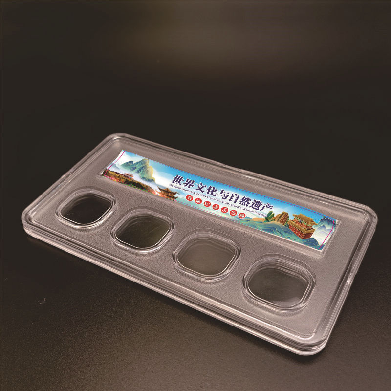 双遗纪念币4枚装套盒黄山保护盒峨眉山收藏盒峨眉山硬币盒透明盒