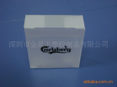 【深圳观澜厂家生产化妆毛刷包装盒,PVC PET透明盒,可来样定做】价格,厂家,图片,化妆品包装,深圳市金晟丰塑胶制品-