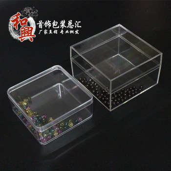 珠宝s饰包装盒亚克力散珠收纳透明盒小方盒沉香佛珠礼品盒配件盒