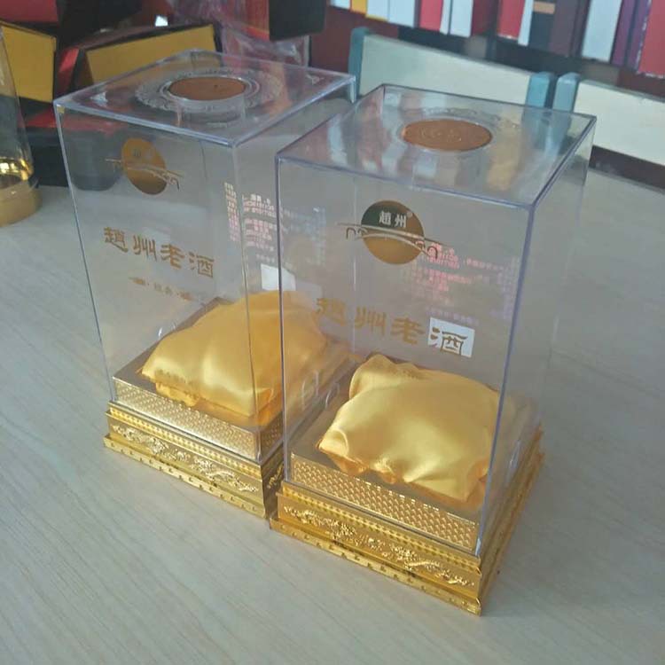 信义包装新品亚克力透明酒盒白酒透明盒包装