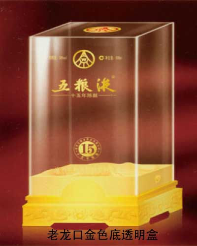 亚克力透明盒 (8)