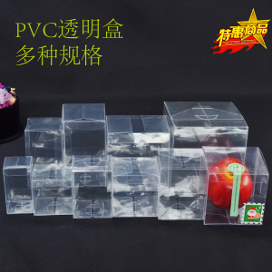 俄罗斯网红三明治冰淇淋10盒