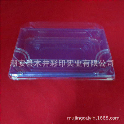 【供应一次性透明盒】价格,厂家,图片,塑料盒,潮安县木井彩印实业-