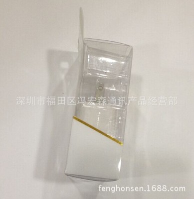 充电器透明盒包装 绿点USB充电器专用包装 美规 充电器包装 - 充电器透明盒包装 绿点USB充电器专用包装 美规 充电器包装厂家 - 充电器透明盒包装 绿点USB充电器专用包装 美规 充电器包装价格 - 深圳市福田区冯宏森通讯产品经营部 - 