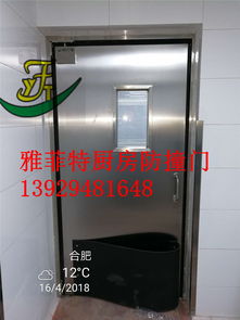 【福州盒马鲜生厨房自由门食品厂防撞门双向自闭门碰撞门】-