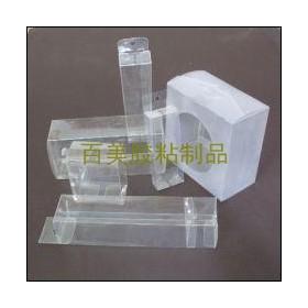 珠海市百美胶粘制品透明盒产品展厅
